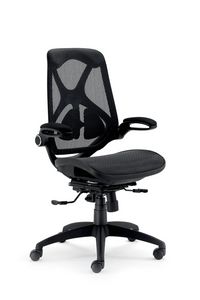 UF 468, Chaise de bureau ergonomique